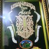 www.tiktok.comhendro087