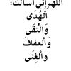 f6mtou