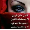 mymothersparadise612