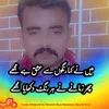 sialg92
