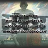 alexandermishanov1