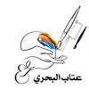 etab_74