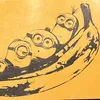gromskastrela