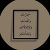 quran_9780