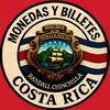 monedasdecostarica