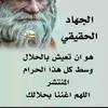 abdulbaset.st