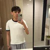 yunosual