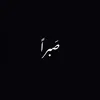 zainab_ali_99