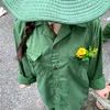 em_iu1028