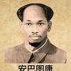 wonghakyongmoe