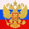 rinattyumen