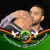 abdullahalmasri101