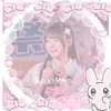 shiro._.na