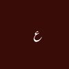 hh_iw8