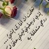 om_khaled44.4