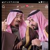 theroyalazdisanafi