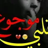 oay_wk
