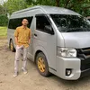 Hilal Gumilang