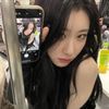 yoonv1lle