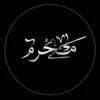 allawizionah