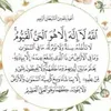 emrose806