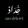 user75904447903517
