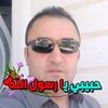 lavihalayqa