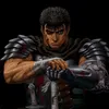 officialguts