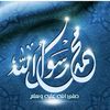 azoz.alarakani