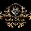 norhanmohamed551