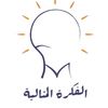 alfikra_store