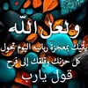 user1264636780893