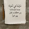 fteem.6