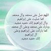 nawal8327