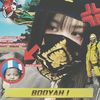 keyimup5