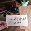 ail3332093171241