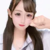 えま