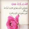 user7040410817447