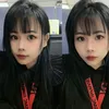 asia_ehoolgirl
