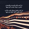 أم طلال 🤍🌧️