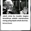 unyil