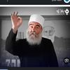 abuaylay7