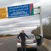 Benaouda Zenagui