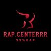 rap.centerrr