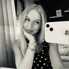 mariee._210