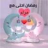 youcefseba456