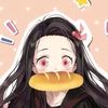 yumusu
