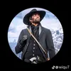 davi_fan_de_rdr2