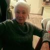 grannyrose41