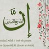 khulud345